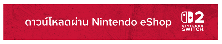 Buy Resident Evil Requiem on Nintendo eShop