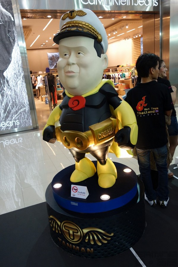 Thailand Toy Expo 2014 (72)