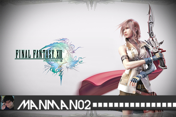 Final Fantasy XIII