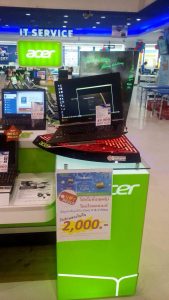 ซิ้อ Acer Aspire V Nitro  รับส่วนลดเงินคืน 2000บาททันที!