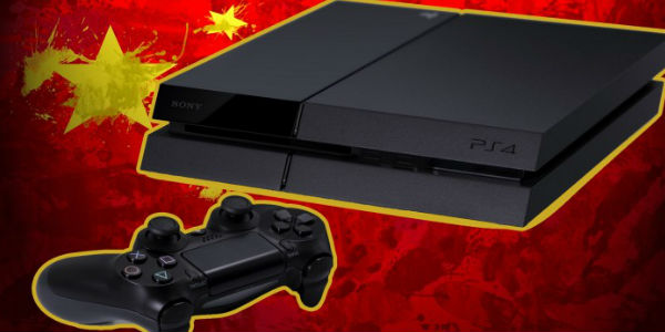 รู้จักนโยบายเซนเซอร์เกมในจีน ที่เข้มงวดอันดับต้น ๆ ของโลก 2 china-playstation