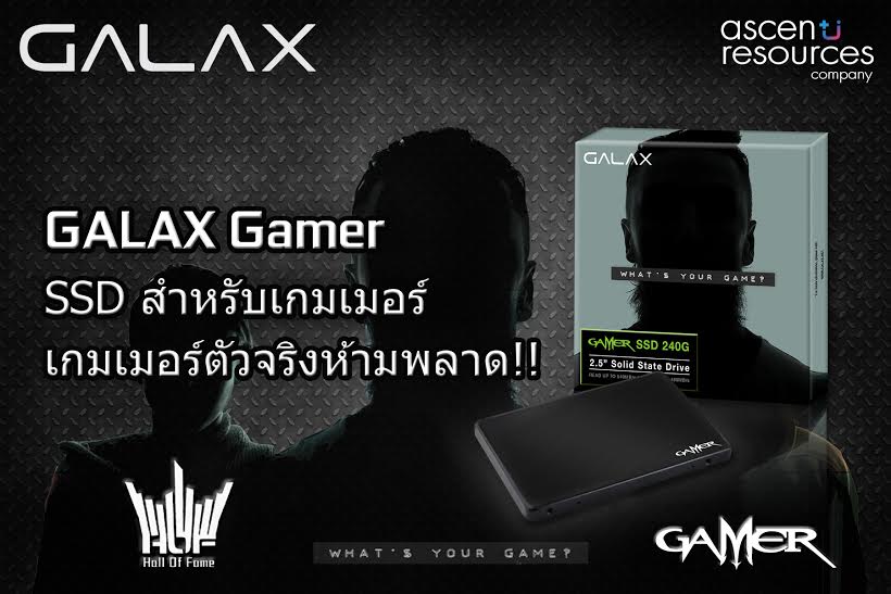 PR NEWS GALAX GAMER SSD