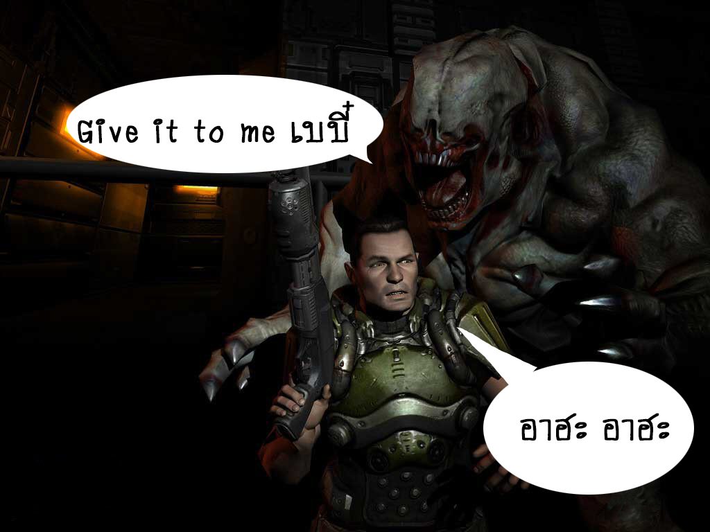 Return of the Doomed ถ้าหนีไม่ได้...ก็ชนแม่งเลย 3 pic1