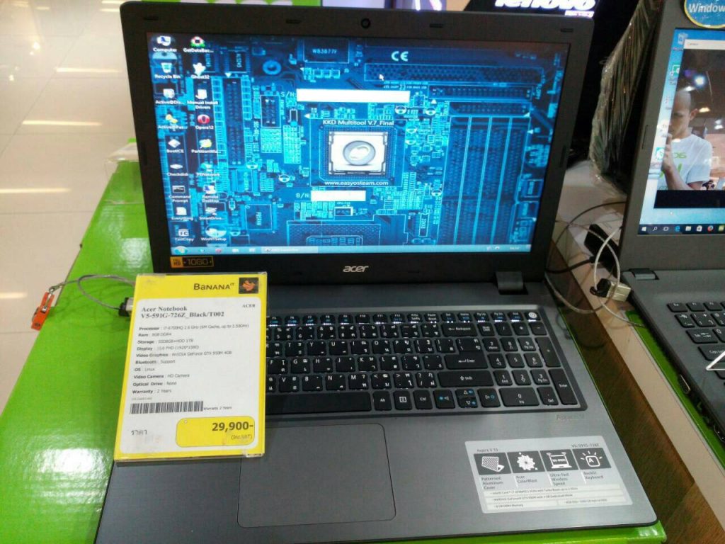 Notebook Gaming ราคาปัง!! Spec เทพใน งบ 30,000 บาท 2 S__5136396