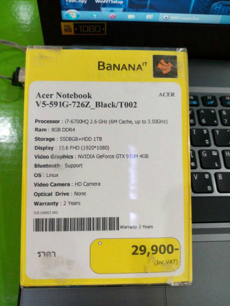 Notebook Gaming ราคาปัง!! Spec เทพใน งบ 30,000 บาท 3 S__5136397