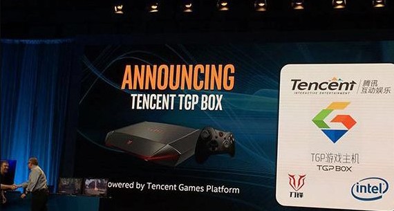 Tencent Games Platform