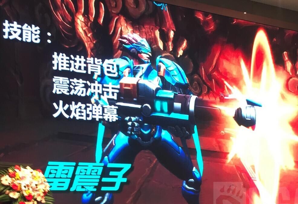 พี่จีนลั่นไม่ได้ก๊อบ Overwatch พร้อมลงทุนกับเกมหลักสิบล้าน 3 qVId0IA