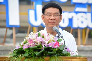 กกต. เตือนเล่น Pokemon GO ในหน่วยออกเสียงผิดกฏหมายประชามติ