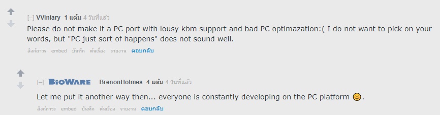 วางใจได้ ! ผู้พัฒนา Anthem บอกเอง "PC Version เด็ดดวงแน่นอน" 2 cats