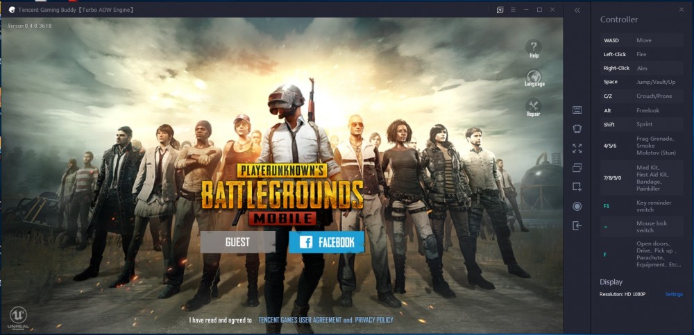 Tencent ประกาศเปิดตัว Emulator สำหรับ PUBG Mobile โดยเฉพาะ 3 Screenshot 3 4