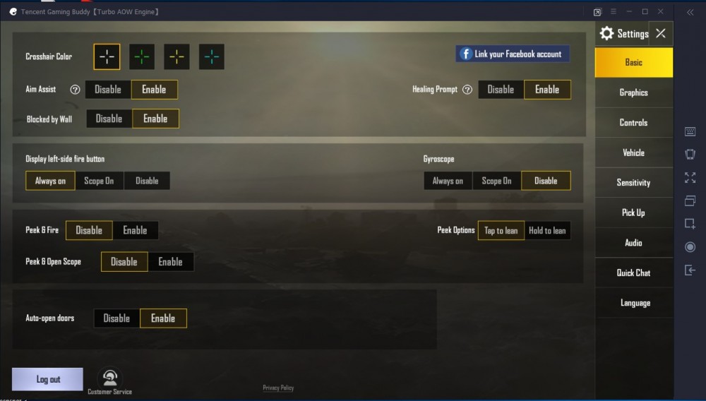 Tencent ประกาศเปิดตัว Emulator สำหรับ PUBG Mobile โดยเฉพาะ 4 Screenshot 4 7