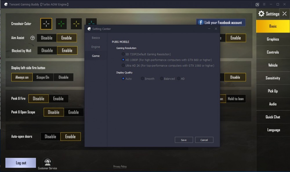 Tencent ประกาศเปิดตัว Emulator สำหรับ PUBG Mobile โดยเฉพาะ 5 Screenshot 5 5