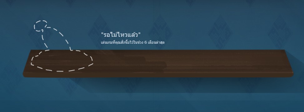 เผยวิธีรับเหรียญตราใน "กิจกรรมรับลมร้อน" ของ Steam 11 Screenshot 7 1 1