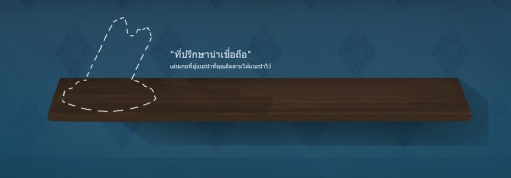 เผยวิธีรับเหรียญตราใน "กิจกรรมรับลมร้อน" ของ Steam 12 Screenshot 8 1 1