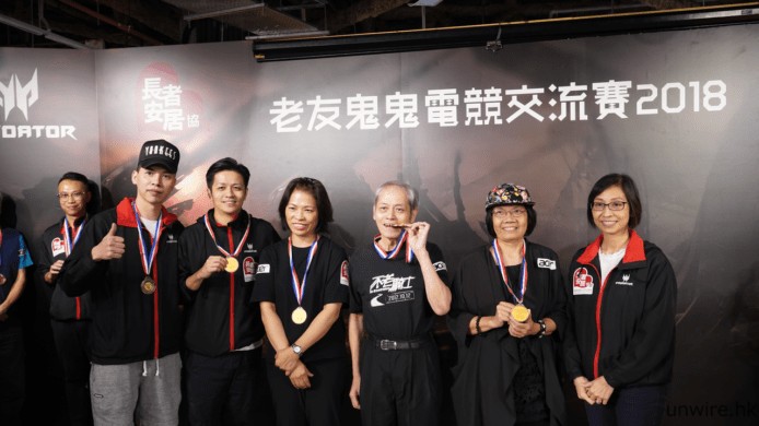 ชมรมผู้สูงอายุฮ่องกง รวมตัวแข่ง Heroes of The Storm พิสูจน์ว่า eSport เป็นของคนทุกวัย 4 002長