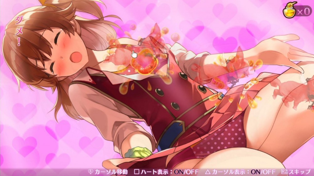 omega labyrinth w