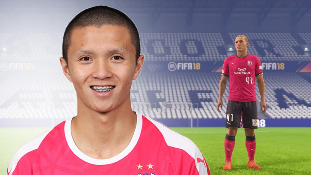 ส่องนักเตะไทยใน FIFA 18 เหมือนแค่ไหนต้องดู ! 5 20 07 2018 News Chaowat