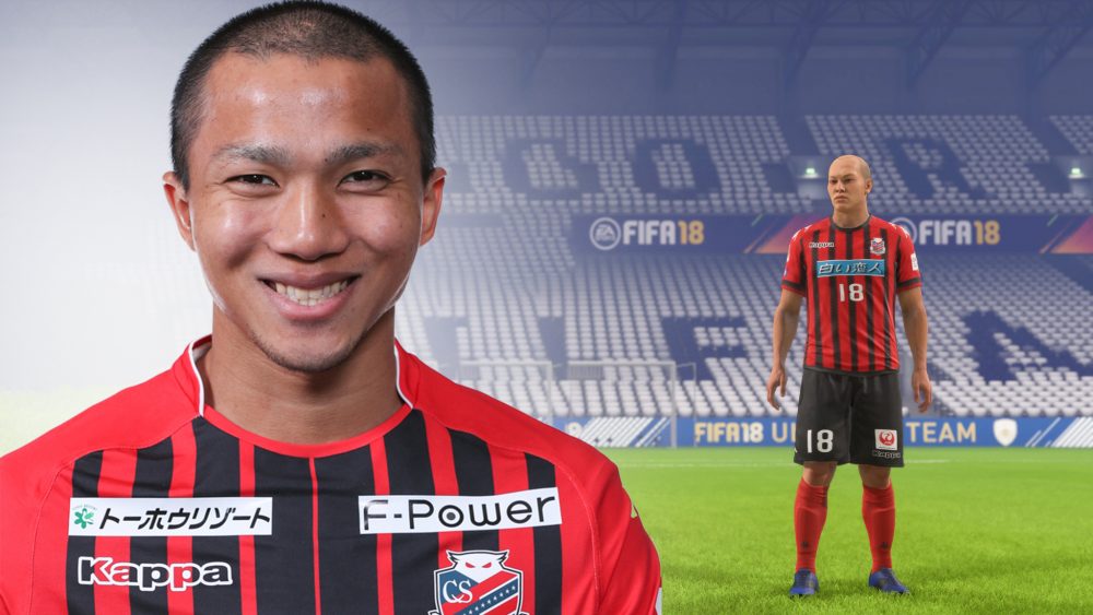 ส่องนักเตะไทยใน FIFA 18 เหมือนแค่ไหนต้องดู ! 2 20 07 2018 News chanathip