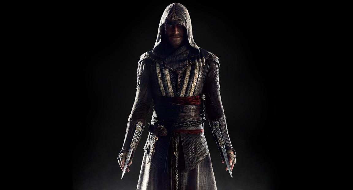 Assassin Creed 