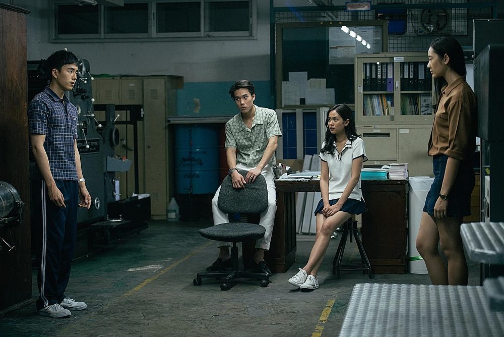 เทพยังต้องยกนิ้ว ! Hideo Kojima เอ่ยชม "ฉลาดเกมส์โกง" ว่าเจ๋งมาก 3 BAD Genius