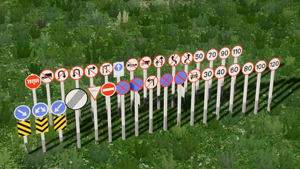 Cities Skylines image3