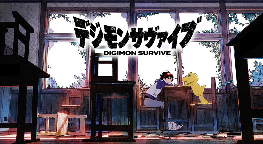 Digimon Survive Website 07 21 18 001