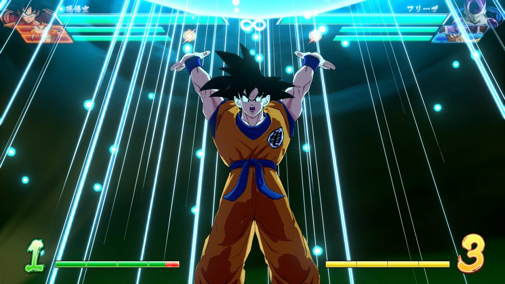 มาอีกเวอร์ชั่น Goku และ Vegeta เวอร์ชั่นผมดำปรากฏกายใน Dragonball Fighter Z 2 Dragon Ball FighterZ base Giku 00