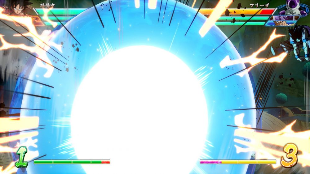 Dragon Ball FighterZ base Giku 01