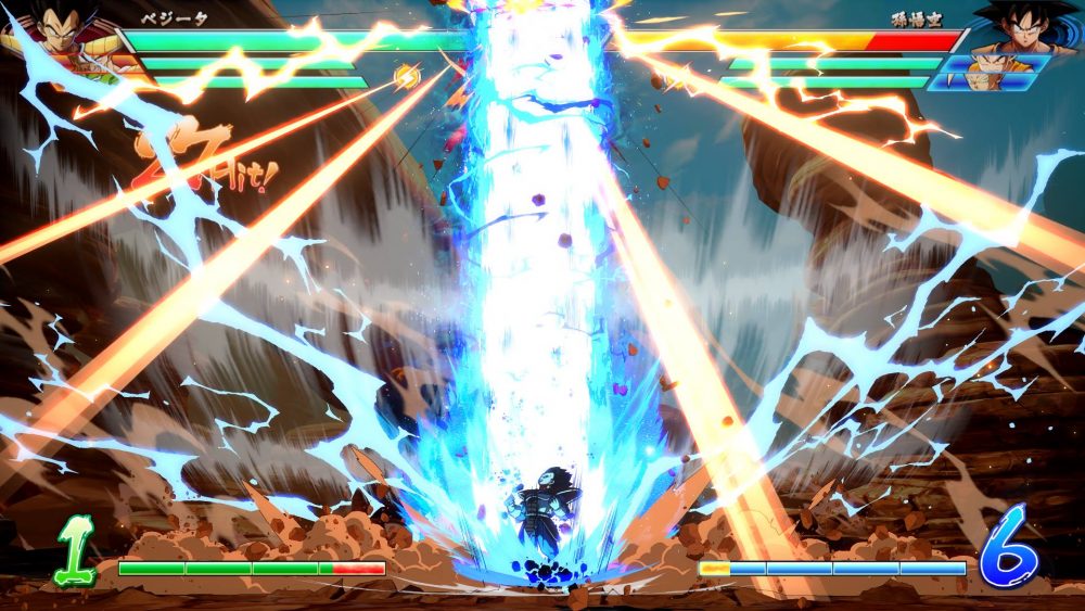 Dragon Ball FighterZ base Vegeta 01