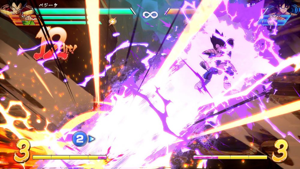 Dragon Ball FighterZ base Vegeta 02