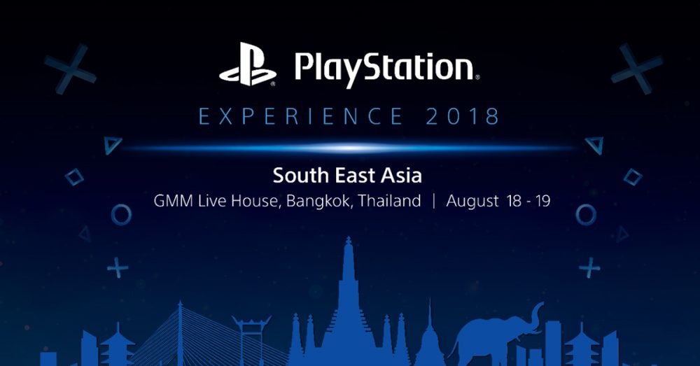 Playstation Experience 2018 เตรียมเปิดให้จองตั๋วแบบ VIP ล่วงหน้า 25 กรกฎาคมนี้