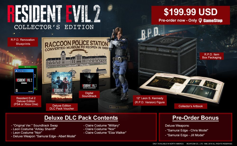 เปิดตัว Resident Evil 2: Collector’s Edition 2 Resident Evil 2 Collector’s Edition