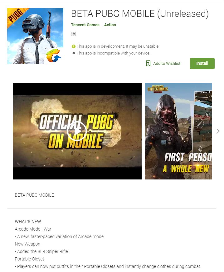 PUBG Mobile เปิดเซิร์ฟเวอร์ทดสอบ ตามรอยเวอร์ชั่น PC 2 beta PUBG
