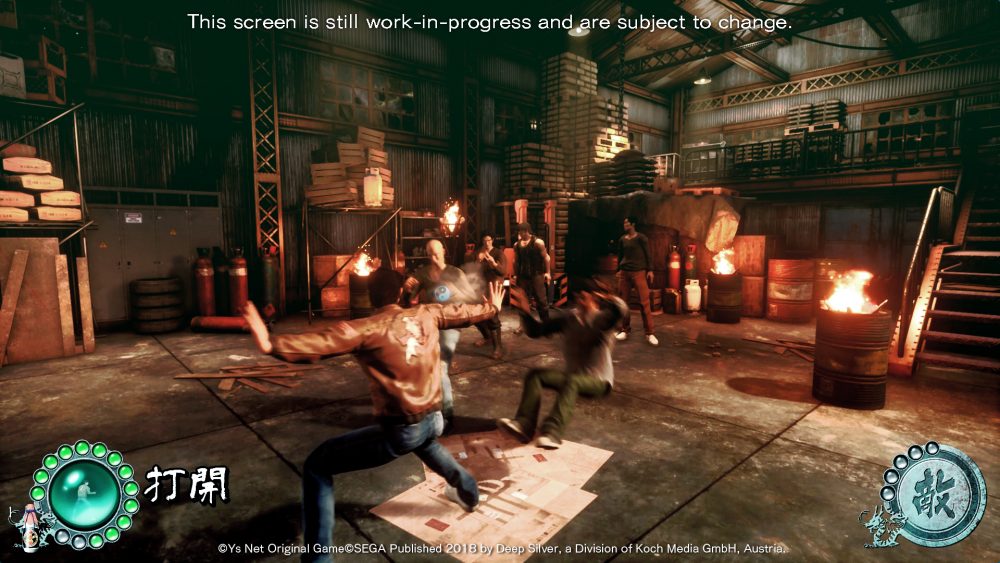 shenmue 3 pc ps4 combat