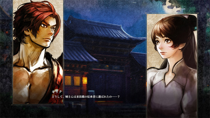 soul calibur vi 05
