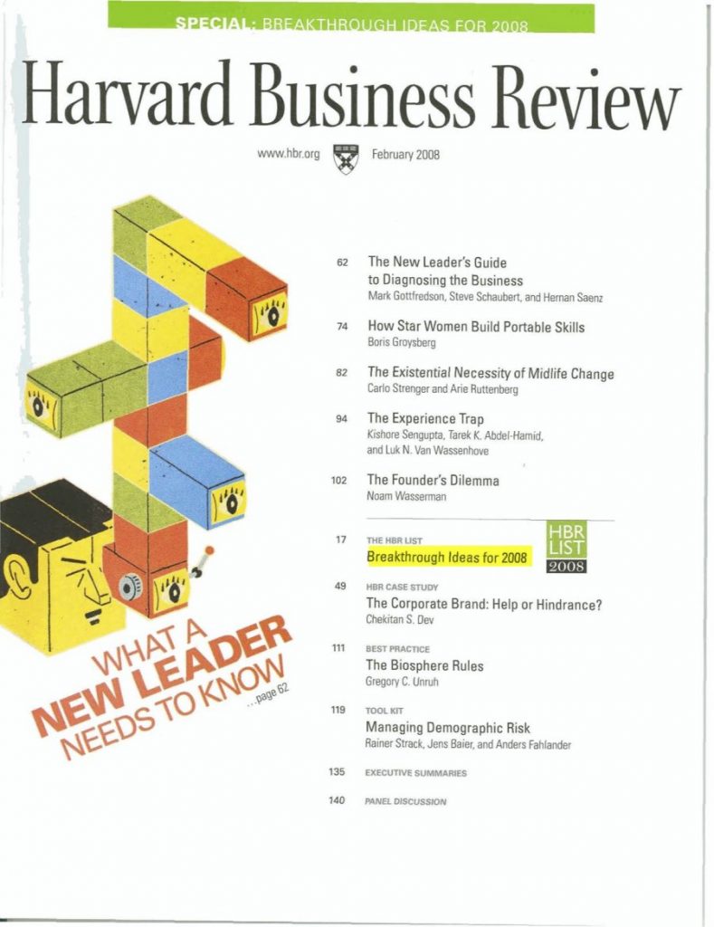 เมื่อ Harvard Business Review เขียนถึง 5 ความได้เปรียบของเกมเมอร์ในโลกการทำงาน 2 01 3