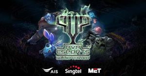 AIS PVP eSports เปิดรับสมัครถึง 15 ส.ค. 61 นี้ ชิงเงิน 600,000บาท พร้อมไปแข่งต่อที่สิงคโปร์