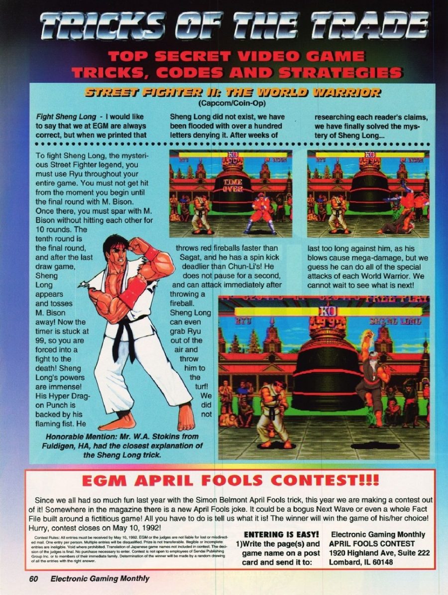 5 ข่าวลือไร้สาระจากวิดีโอเกม ที่ดันกลายเป็นจริง ! 4 Street Fighter 2