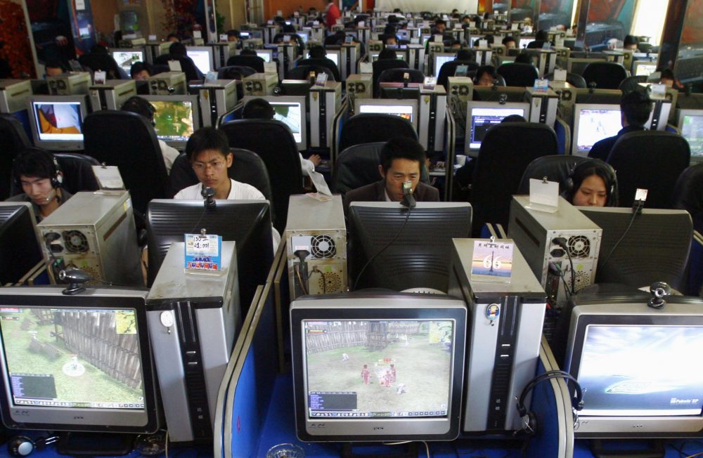internetusechina