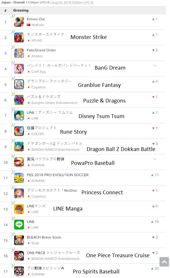 japanesemobilebattler6rdef