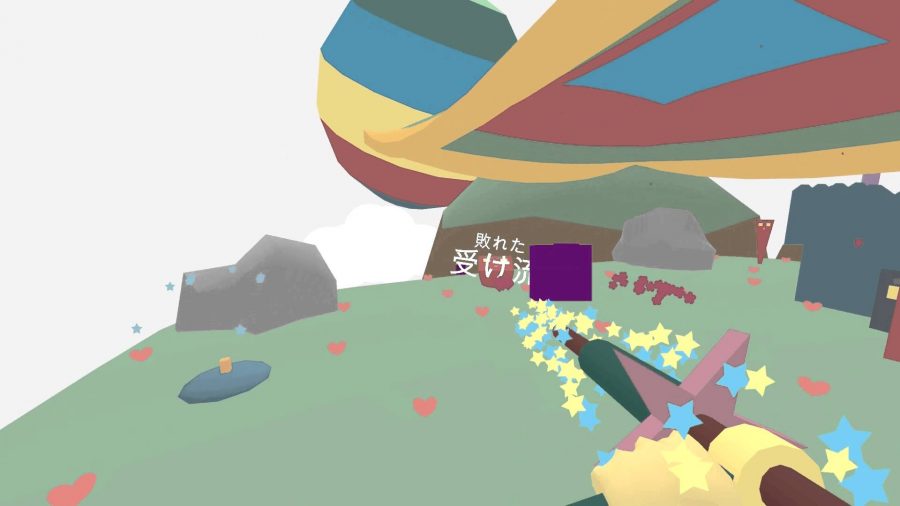 รวมเกมเล็กแต่ความสนุกใหญ่ กับ Awesome Bundle จาก Fanatical 8 lovely planet