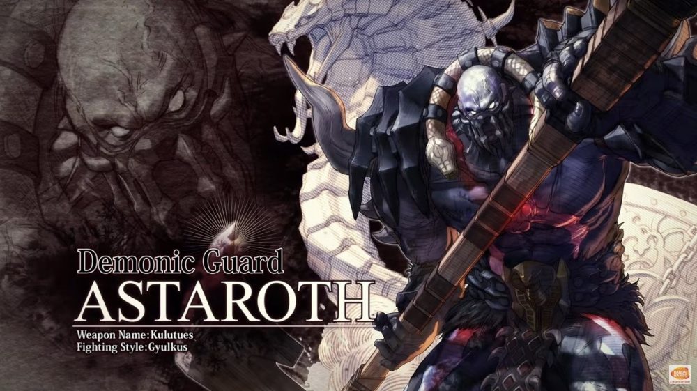 scvi astaroth intro