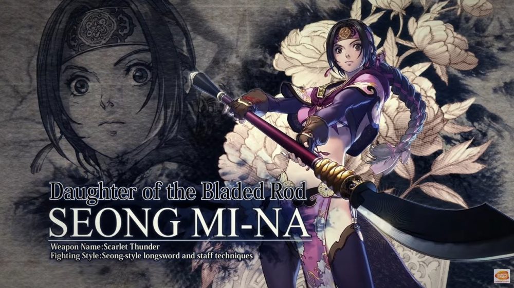 ยักษ์ใหญ่ Astaroth และสาวน้อยชาวเกาหลี Seong Mi-Na เข้าร่วมศึก Soul Calibur VI แล้ว 1 scvi seong mi na intro