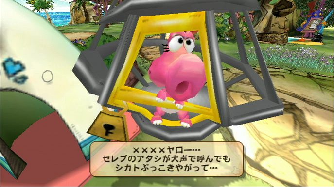 13 1
