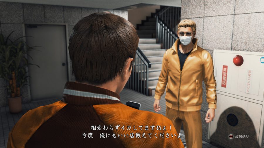 ผู้กำกับ Judgment เผย ตัวเกมจะไม่มีการเปลี่ยนแปลงเนื้อหาใด ๆ ในภาคภาษาอังกฤษ 2 Judge Eyes Shinigami no Yuigon 2018 09 10 18 026
