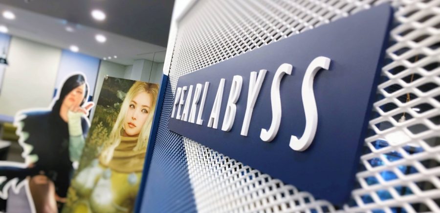 Pearl Abyss ผุดนโยบายใหม่ แจกเงินพนักงานหลักแสนฟรี ๆ หากทำงานมานาน 2 Pearl Abyss