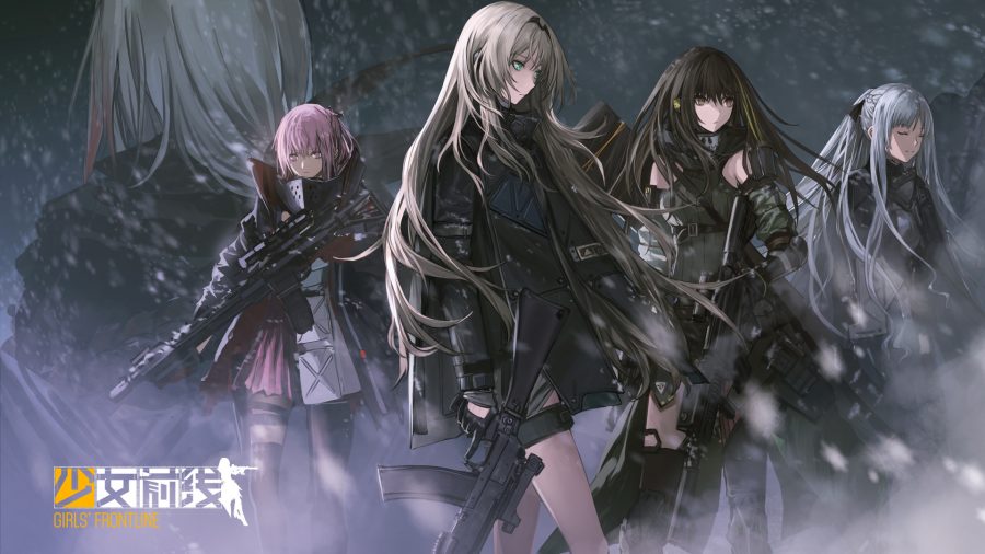 5 เกมที่นำอาวุธมาดัดแปลงเป็นตัวละครสไตล์อนิเมะญี่ปุ่น 4 Girls Frontline