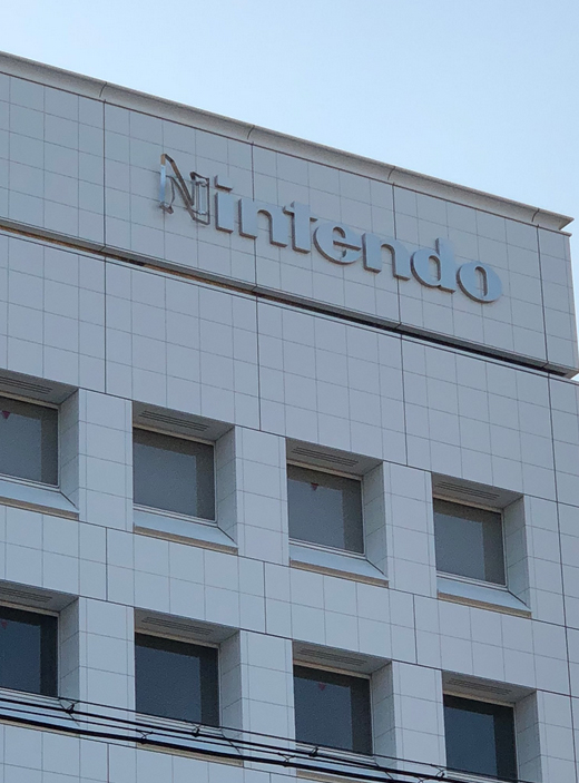 ตัว N ใหญ่ของสำนักงาน Nintendo ที่เกียวโตหลุดร่วงลงมาจากอาคาร 2 nintendo n lost