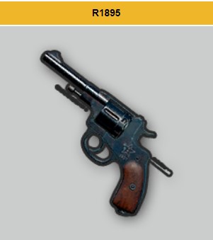 5 ไอเทมที่กากที่สุดใน PUBG 6 r1895