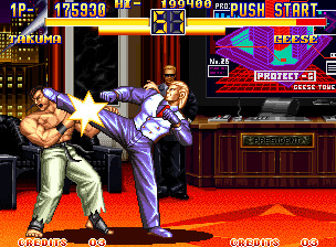 5 บอสโคตรยากแห่งโลกเกมต่อสู้ 3 geese art of fighting 2